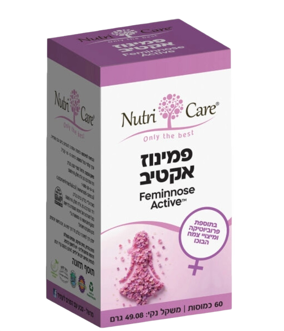 Feminnose Active