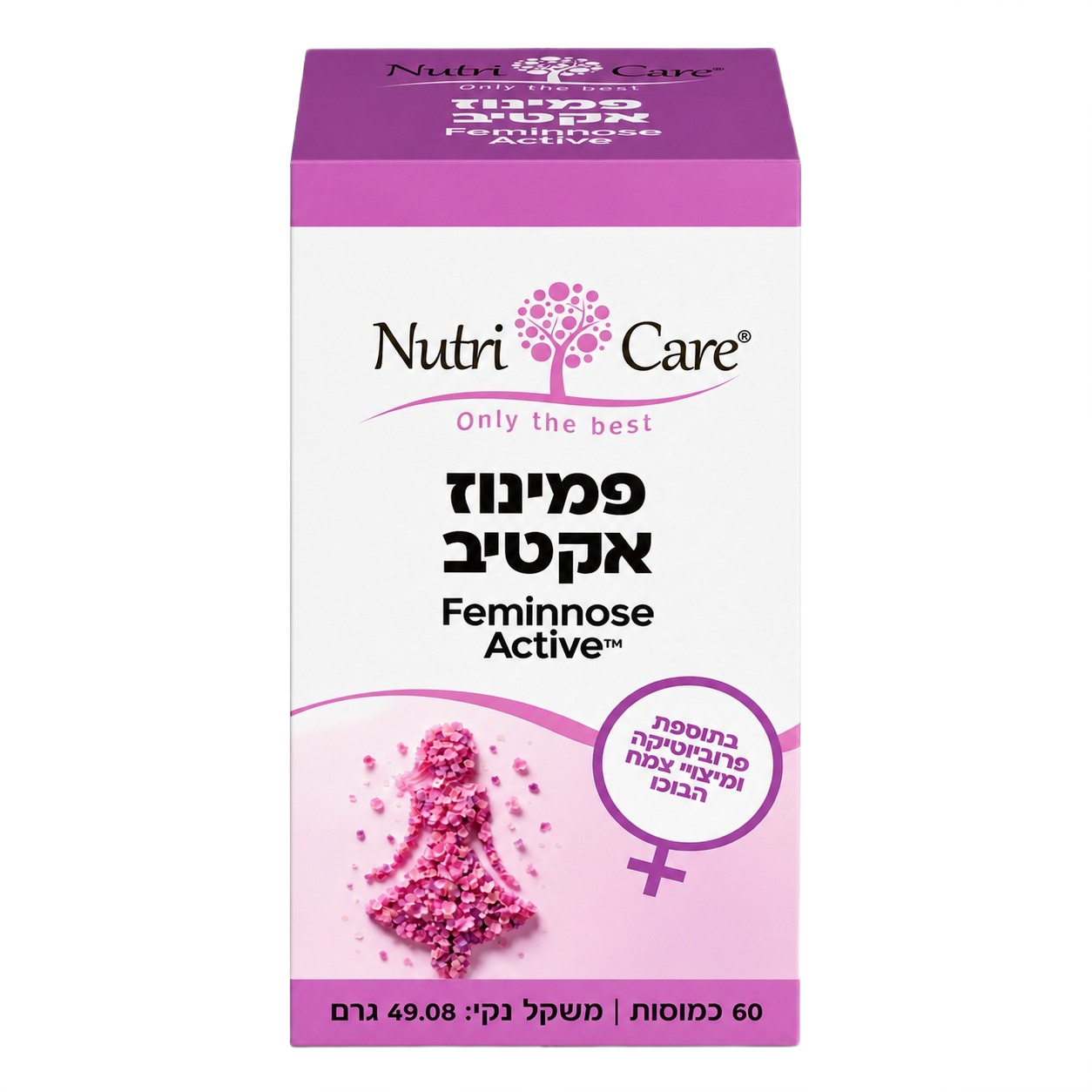 Feminnose Active