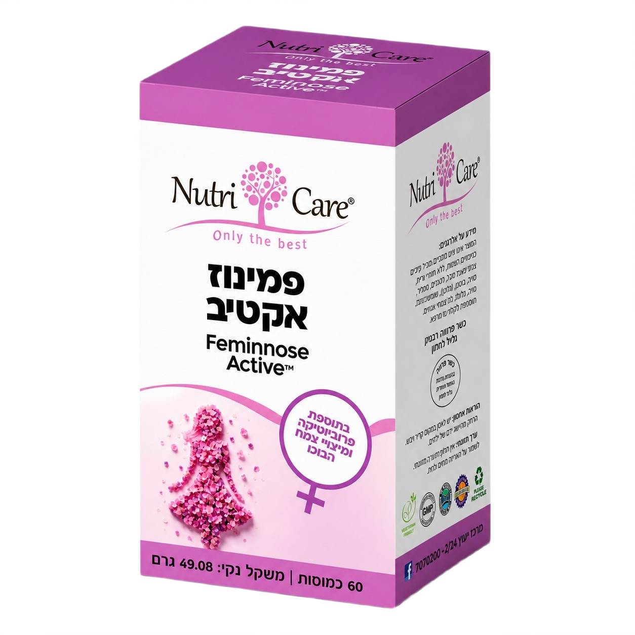Feminnose Active